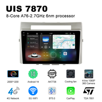 Système multimédia automobile UIS 7870 Android 16 QLED 2K DSP pour Toyota Verso 2006-2009, système multimédia automobile, radio, GPS, navigation