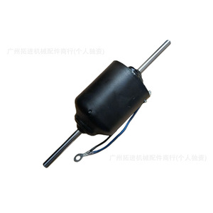 Motor de Evaporador Expansion 404, Ventilador de 12V 24V para Automóviles y Camiones - Product Image 1