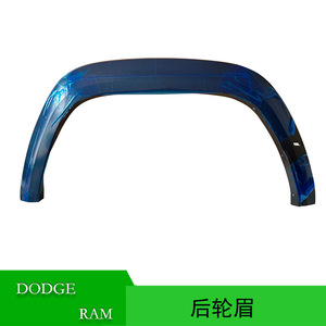 Rear Fender Flare For 2021 2022 2023 RAM 1500 Tyrannosaurus Rex <b>Plastic</b> <b>Wheel</b> Arch Extension 6VZ36GXHAB 6VZ37GXHAB - Product Image 5