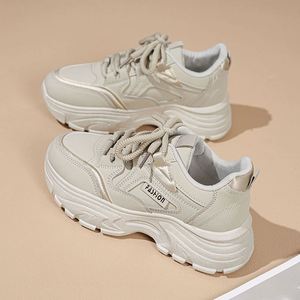 Chaussures de tennis pour femmes, légères, de loisirs, sportives, en mesh respirant, antidérapantes, de haute qualité, à prix abordable, vente en gros - Product Image 6