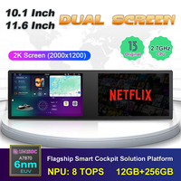 Autoradio Android universel 11,6 pouces, lecteur double écran 2K, GPS, DSP, MP5, Carplay pour audio/caméra de recul