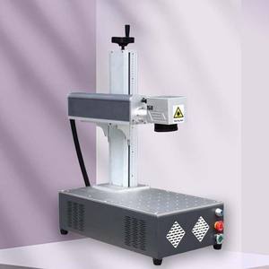 WLD Machine de traitement de marquage de gravure de logo laser à fibre portable 20/30/50W nouvelle condition prend en charge le graphique DXF PLT AI - Product Image 2