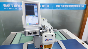 Nueva Máquina de Coser Industrial Computarizada de Alta Velocidad y Alta Precisión YBAO, Alimentación Intermitente, Una Sola Aguja para - Product Image 4