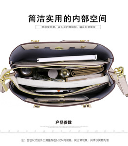 กระเป๋าแฟชั่นผู้หญิง สีพื้น พรีเมียม ลำลอง พกพาสะดวก กระเป๋าสะพายไหล่ใบเดียว PU เรียบง่าย ความจุเยอะ - Product Image 2