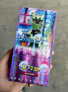 Tasca Mostro 100% Original Pokémoned PTCG Gem Set de 5 Cajas - Material de Papel, Más de 14 Años - Product Image 5