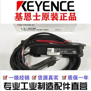 Amplifier-<span class=keywords><strong>FS</strong></span>-N18N <span class=keywords><strong>N11N</strong></span> เส้นใยแท้นำเข้า V12 V21 - Product Image 2