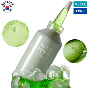 BEST SEOUL BEAUTY Ampolla Reparadora Instantánea con Aloe y PDRN, Suero Facial Vegano con Colágeno para Piel Sensible - Product Image 3