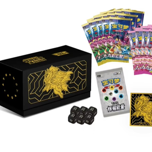 YZ cực kỳ phổ biến pokemoned rực rỡ Hộp Quà Tặng 6.0 coleccionables pokemoned thẻ chơi trường hợp cậu bé trò chơi siêu giảm giá - Product Image 1