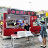 Camionnette à glaces miniature personnalisable, fabriquée en Chine, électrique/à essence, en acier inoxydable 304 de qualité alimentaire, pour la vente au détail.