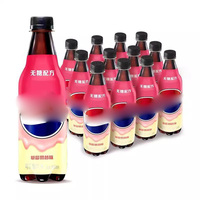 Boissons gazeuses exotiques sans sucre, saveur cola et café, en bouteille de 500 ml, vente en gros