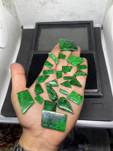 Maw Sit Gemstone Cabujones con espalda plana Tamaño libre Forma mixta Verde Maw Sit Cabujones sueltos - Product Image 4