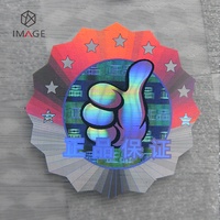 Feuille d'hologramme de sécurité 3D, étiquette d'estampage à chaud, pour les produits en papier et en plastique, 500 pièces