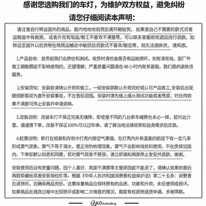 2018-2022 pour BMW X5 G05 feux arrière LED feux de voiture avec lentille claire rouge DRL clignotants et feux de recul nouvel état 12V - Product Image 1