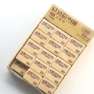 Goma de Borrar para Lápiz 4B, Ecológica, para Estudiantes, Exámenes, Dibujo Artístico, Precio al por Mayor, Directo de Fábrica, para Niños - Product Image 5