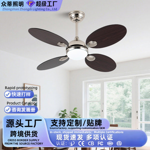 <b>Ceiling</b> <b>Fan</b> Light 42 Inch Led With Acrylic Lampshade Modern Minimalist Living Room Commercial Use - Product Image 3