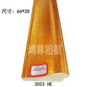 Wood Trim 3053 He 66*28 For <b>Frame</b> Lines Indoor <b>Wall</b> Rectangle White Wood - Product Image 2
