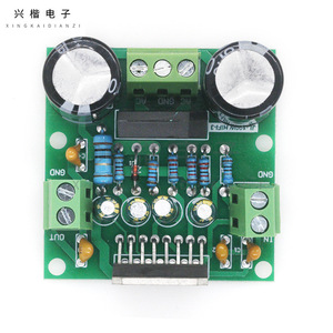 Tda7293 Audio <b>Amplifier</b> Board 100W Single Channel HiFi Power Amplification Module For Home Theater <b>Car</b> Audio - Product Image 3