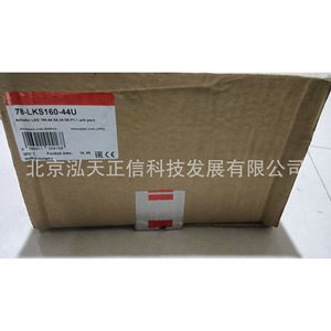 แอคชูเอเตอร์ Honeywell รุ่น LKS160-44 A5-34 S8.P1.1 - สอบถามราคาได้ตามต้องการ - Product Image 2