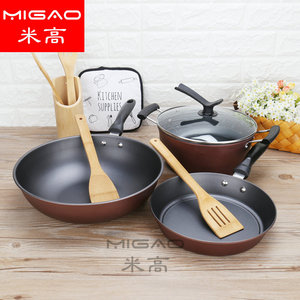 ชุดเครื่องครัวสีแดงจีน Migao 3 ชิ้น กระทะเคลือบกันติด หม้อซุป กล่องของขวัญ - Product Image 3