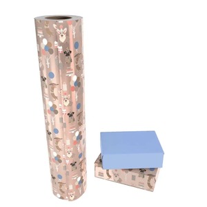 Custom Eco-Friendly Metallized Gift <b>Wrapping</b> <b>Paper</b> Roll Single Sided Coated Recyclable Cartoon Animals Party Elements for Craft - Product Image 2