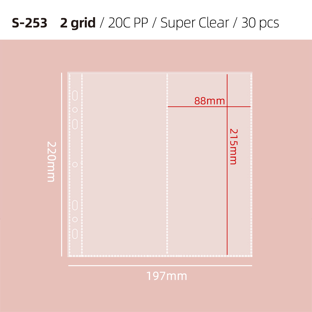 inner sheets 88*215mm