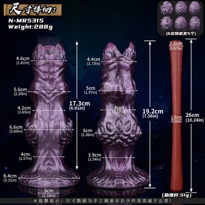 NNSX Huge <b>Dildo</b> Knotted Ovipositor <b>Dildo</b> with 5eggs Vagina Anal Sex Game Toy Couples Sex Pleasure Ovipositor Sex Toys for Women - Product Image 5