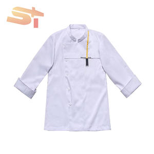 Tenues de travail SIKE pour hommes et femmes, uniformes à manches longues pour serveurs de restaurants occidentaux, uniformes pour pâtisseries et boulangeries - Product Image 2
