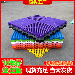 Huixin Car Wash Floor Grating Plastic Multicolor Spliced Grid Board Drainage Trench Grate for Vehicle Washing Area - Product Image 4