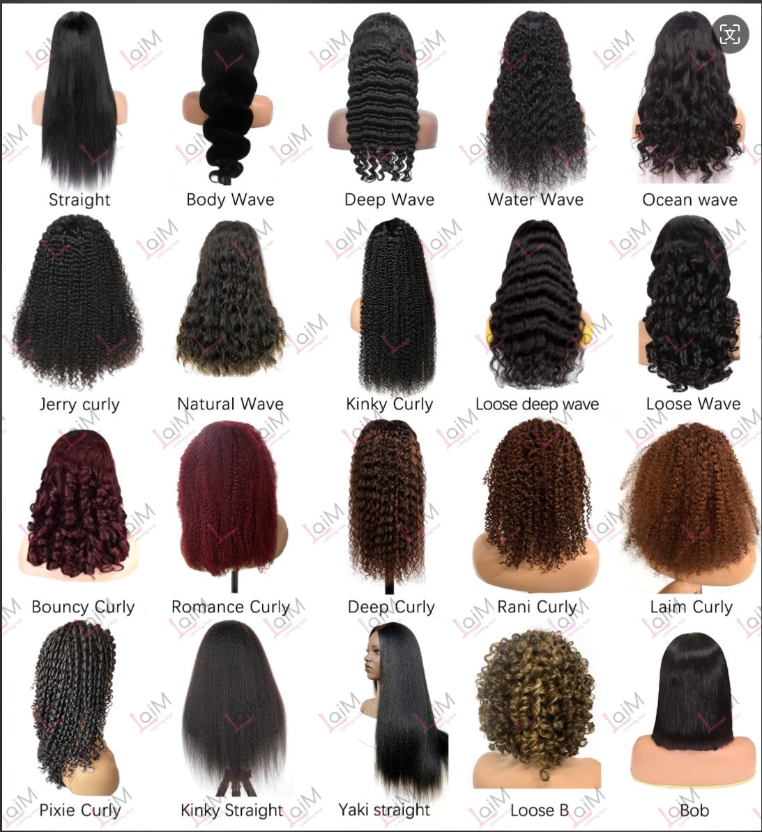 หยิกเป็นลอนทุกสี