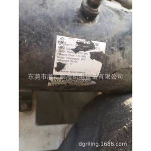 <b>Heat</b> Exchanger 00PPY150165700 For Refrigeration <b>Tube</b> Type Fixed Displacement Compressor Energy Saving - Product Image 2