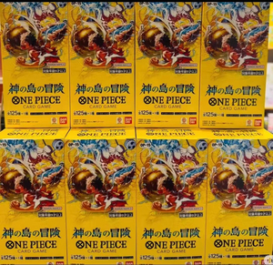 กล่องบูสเตอร์ QY Japanese OP-15 ของแท้จากโรงงาน ซีลปิดสนิท สำหรับการ์ดสะสม เกมการ์ดแลกเปลี่ยน จากผู้จัดจำหน่ายดั้งเดิม - Product Image 4