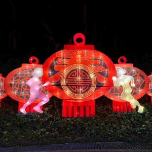 2024 Zigong屋外人気伝統的な中国の祭りランタンお祝いランタン展示用