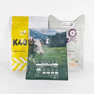 맞춤형 인쇄 생분해 성 15kg 플랫 바닥 재밀봉 가능한 애완 동물 사료 가방 고양이 및 개 사료 가방