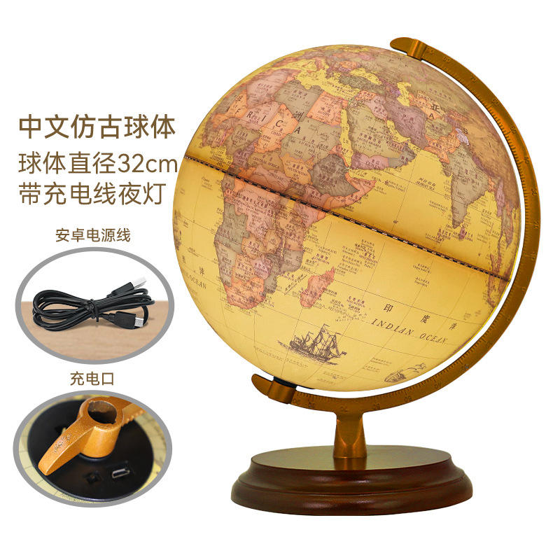 เวอร์ชันภาษาจีนและภาษาอังกฤษสำหรับการขายในประเทศ