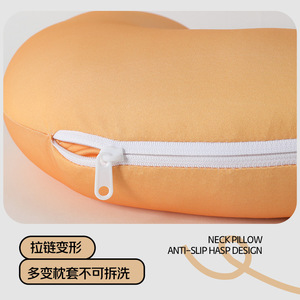 Oreiller rond Shiba Inu 28x28x14cm, oreiller de voyage multifonctionnel pour le soutien du cou, pour la sieste et le repos au bureau - Product Image 4