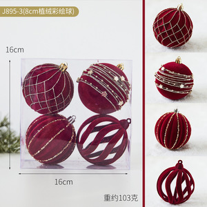 8cm Christmas Tree Bauble Ornament Flocking <b>Balls</b> Velvet Christmas Baubles for Christmas Tree Hanging Decoration - Product Image 4
