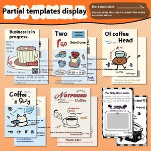 Tarjeta de rascar de café con sabor de dibujos animados personalizable, diseño creativo de billete de lotería para cartón de papel impreso - Product Image 2