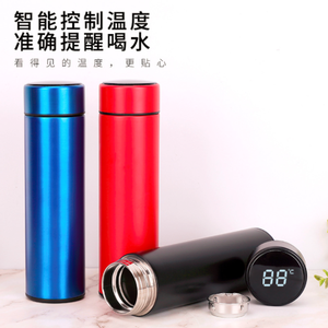Plus récent Offre Spéciale 18 8 En Acier inoxydable <span class=keywords><strong>Shimizu</strong></span> LED Flacon À VIDE Avec Affichage De La Température - Product Image 3