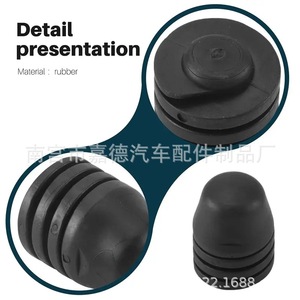 Engine Hood <b>Buffer</b> <b>Pads</b> Rubber Black For Volkswagen Audi Seat Jetta Skoda Replacement Parts - Product Image 5