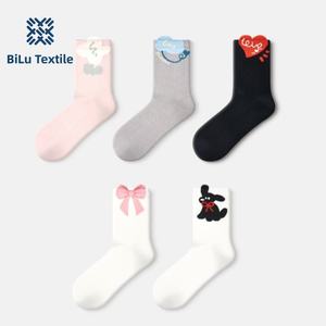 BiLu Lovely Cartoon Patterned Womens <b>Socks</b> Ultra Soft Breathable Knit Vibrant Colors Sports <b>Socks</b> for Daily Use - Product Image 1