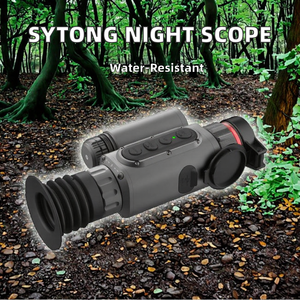 กล้องส่องกลางคืนแบบตาเดียว Sytong LM02-25LRF รุ่นเหล็กกล้า พร้อมระบบถ่ายภาพความร้อนอินฟราเรด ปรับได้ สำหรับการสังเกตสัตว์ป่าทางยุทธวิธี - Product Image 2