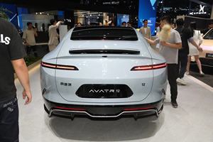 Nuevo coche eléctrico AVATR 12 2024 AWD RWD 5 Seat 220 km/h alta velocidad sedán grande vehículos de nueva energía Avatr coche eléctrico - Product Image 5