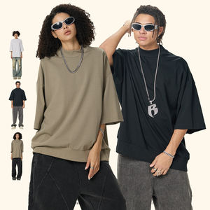 T-shirt unisexe à col montant en coton 100% surdimensionné, personnalisable avec logo, impression sérigraphique, vente en gros - Product Image 1