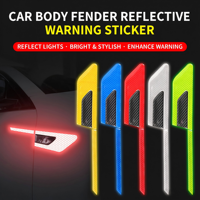 Autocollant réfléchissant en époxy pour garde-boue de voiture, auto-adhésif, anti-rayures, anti-collision, décoratif, style basique, usage unique, marque MZLH