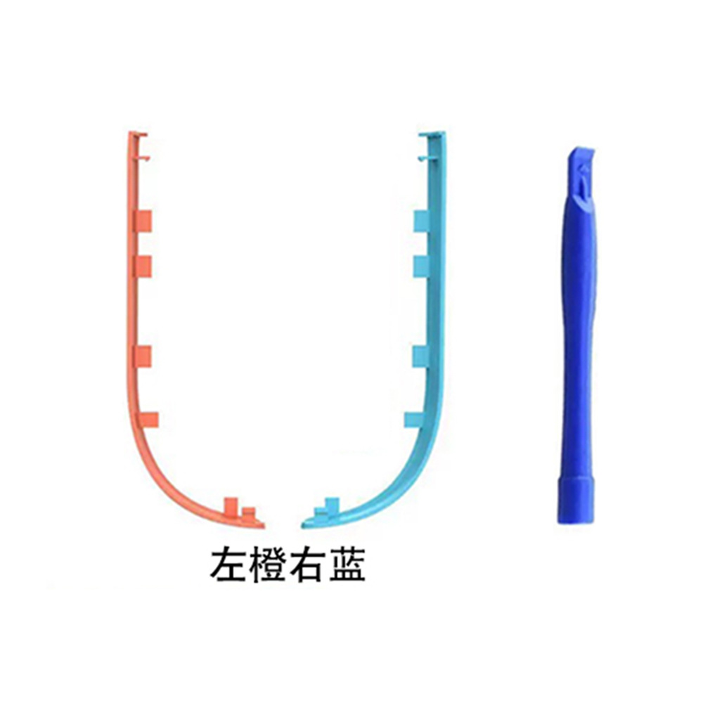 Strumento Singolo Coppia Sinistra Arancione Destra Blu