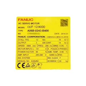 หุ่นยนต์ควบคุมด้วยระบบตัวเลข มอเตอร์เสริมอัตโนมัติ A06B-0243-B40 - Product Image 4