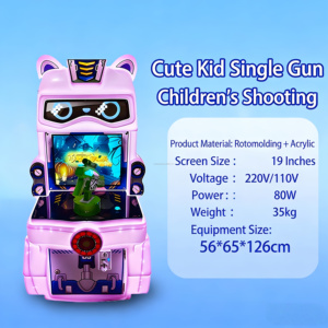 Une variété de machines de jeux de tir pour enfants et jeunes enfants, avec fonction de lecture de codes et jeux à monnayeur - Product Image 1