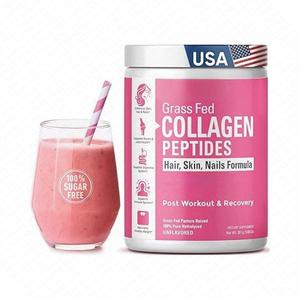 Poudre de collagène hydrolysé multifonctionnelle de haute qualité, suppléments de peptides, mélange de probiotiques favorisant la santé de la peau, des cheveux et des ongles, 301g - Product Image 1