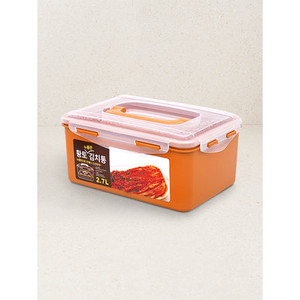 3,000 gagnés chacun-lot de 30 rangements et contenants alimentaires - Product Image 1