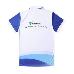 เสื้อโปโลเด็กชายหญิง แขนสั้น มีปก แบบสั่งทำพิเศษ สำหรับนักเรียน ชุดนักเรียน - Product Image 3
